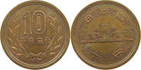JAPAN 10 YEN HEISEI (1989-2019) -