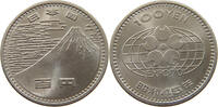 JAPAN 100 YEN -