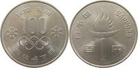 JAPAN 100 YEN -