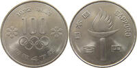 JAPAN 100 YEN -