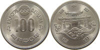 JAPAN 100 YEN SHOWA (1926-1989) -