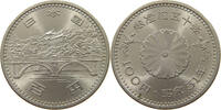 JAPAN 100 YEN SHOWA (1926-1989) -