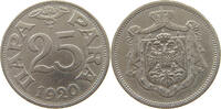 YUGOSLAVIA 25 PARA Petar I. (1903-1921) -