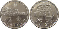MACAU 1 PATACA -