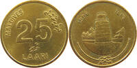 MALDIVES 25 LAARI -