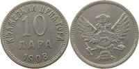 MONTENEGRO 10 PARA NICHOLAS I. (1860-1918) -