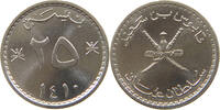 OMAN 25 BAISA -