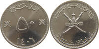 OMAN 50 BAISA -