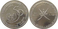 OMAN 50 BAISA -
