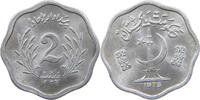 PAKISTAN 2 PAISA -