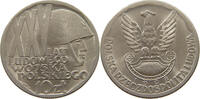 POLAND 10 ZLOTYCH -
