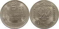 POLAND 10 ZLOTYCH -