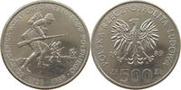 POLAND 500 ZLOTYCH -