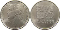 PORTUGAL 25 ESCUDOS -