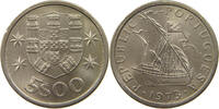 PORTUGAL 5 ESCUDOS -