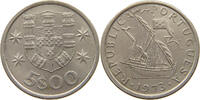 PORTUGAL 5 ESCUDOS -