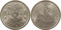 PORTUGAL 5 ESCUDOS -