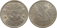 PORTUGAL 5 ESCUDOS -
