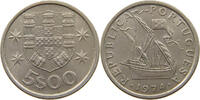 PORTUGAL 5 ESCUDOS -