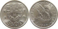 PORTUGAL 5 ESCUDOS -