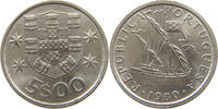 PORTUGAL 5 ESCUDOS -