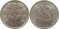 PORTUGAL 5 ESCUDOS -