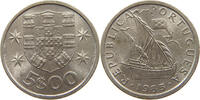 PORTUGAL 5 ESCUDOS -