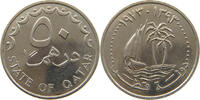 QATAR 50 DIRHAMS -