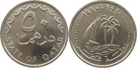 QATAR 50 DIRHAMS -