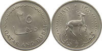 QATAR AND DUBAI 25 DIRHAMS -