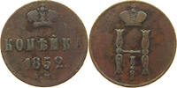 RUSSIA EMPIRE 1 KOPEK NIKOLAUS I. (1825-1855) -