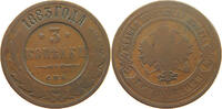 RUSSIA EMPIRE 3 KOPEKS ALEXANDER III. (1881-1894) -