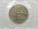 RUSSIA USSR 15 KOPEKS BLISTER -