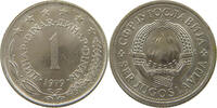 YUGOSLAVIA 1 DINAR -