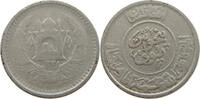 AFGHANISTAN 25 PUL -