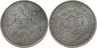 BULGARIA 1 LEV BORIS III. (1918-1943) -