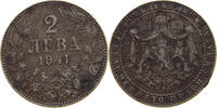 BULGARIA 2 LEVA BORIS III. (1918-1943) -