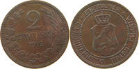 BULGARIA 2 STOTINKI FERDINAND I. (1887-1918) -