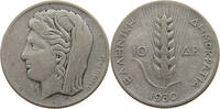 GREECE 10 DRACHMAI -