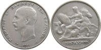 GREECE 2 DRACHMAI GEORGE I. (1863-1913) -