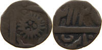INDIA PRINCELY STATES INDORE AE -