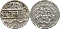 INDIA PRINCELY STATES MEWAR RUPEE -
