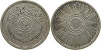 IRAQ 25 FILS -