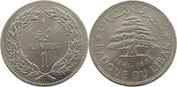 LEBANON 1 LIVRE -