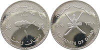 OMAN 1 RIAL -