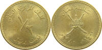 OMAN 1/2 RIAL -