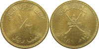 OMAN 1/2 RIAL -