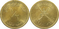 OMAN 1/2 RIAL -