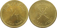 OMAN 1/2 RIAL -