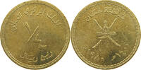 OMAN 1/4 RIAL -